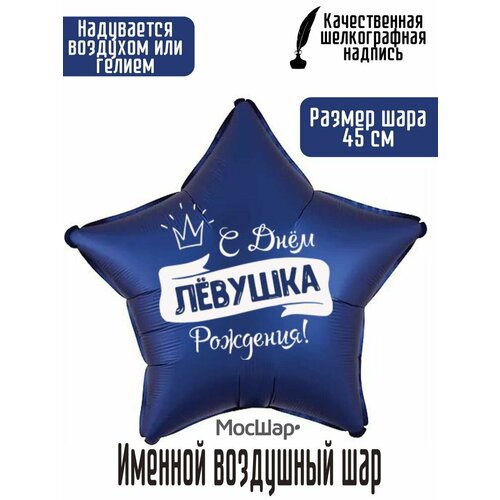 ���� ������� ��������� ��� �� ���� �������� ˸�����, ������ ������