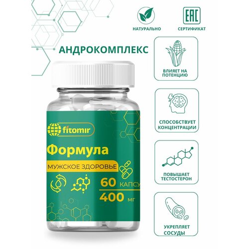 ���� ���������� ��� ��������, ���� � ������������ ������, ��������� ������. ������� ������� �������� - 60 ������, ������ ������