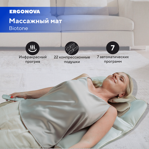    Ergonova BioTone   -     , -  