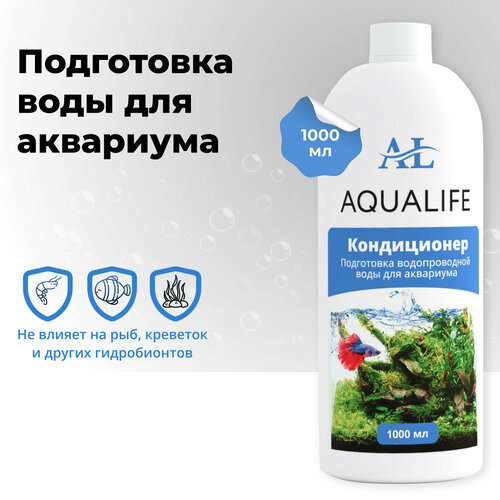        AQUALIFE, 1000   -     , -  