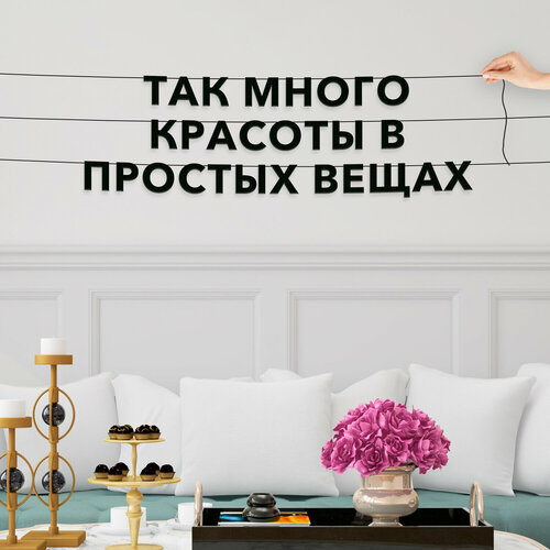 ���� �������� �������� ������, ������ ���� ����� - ���� ����� ������� � ������� ������, ������ ��������� ��������., ������ ������