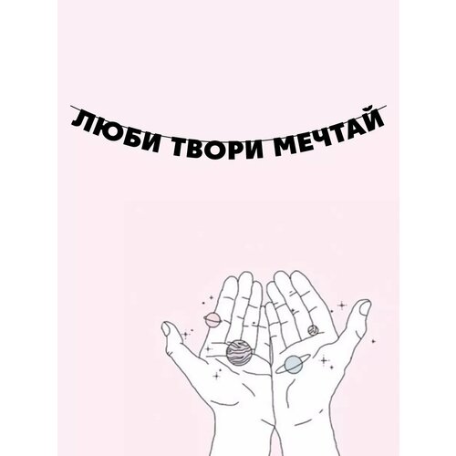 ���� �������� �������� �� ���� ������ - ���� ����� ������, ������ ������