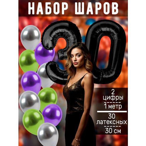 ���� ����� �����: ����� 30 ��� + ���� 30��, ������ ������