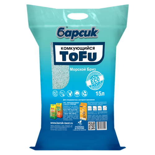    TOFU    NEW 15   -     , -  