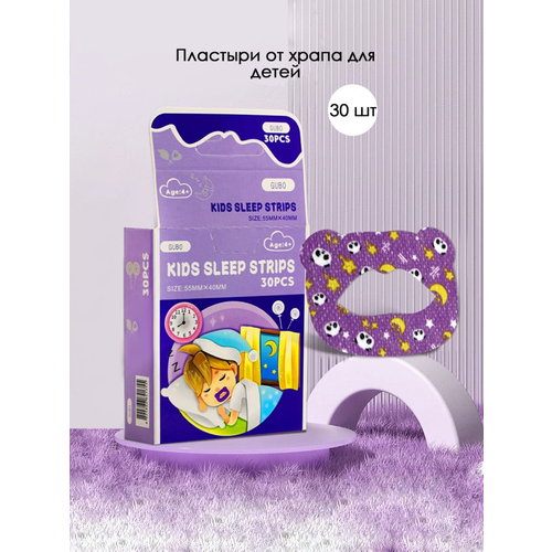 ���� �������� �� ����� ��� �����, 30 ��., ������ ������