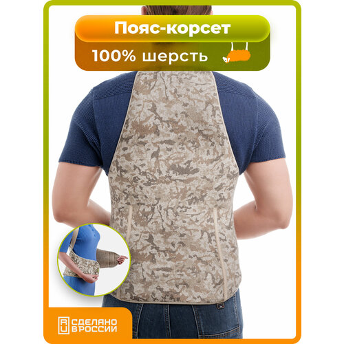 ���� ���� ��� ����� �� ������ ����������� ������ ��������� (XL), ��������, ������ ������