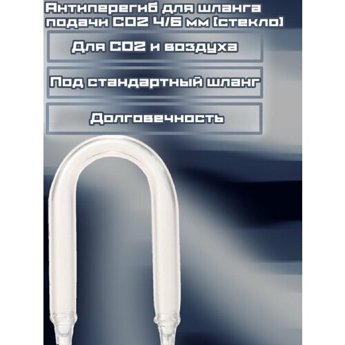 ���� ����������� ��� ������ ������ ��2 4/6 �� (������), ������ ������