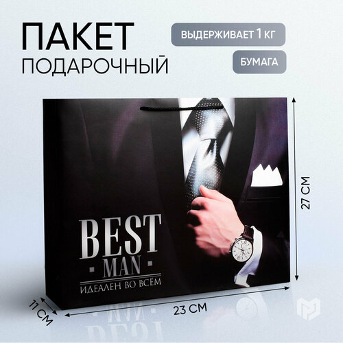     Best man, 27 ? 23 ? 11,5    -     , -  