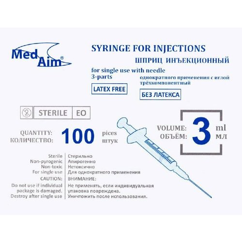      MedAim 3-    (3 , 23G (0,6332 ), 100 , Luer)   -     , -  