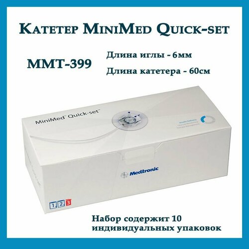    - 6/60 (Medtronic Quick-Set MMT-399), 10      -     , -  