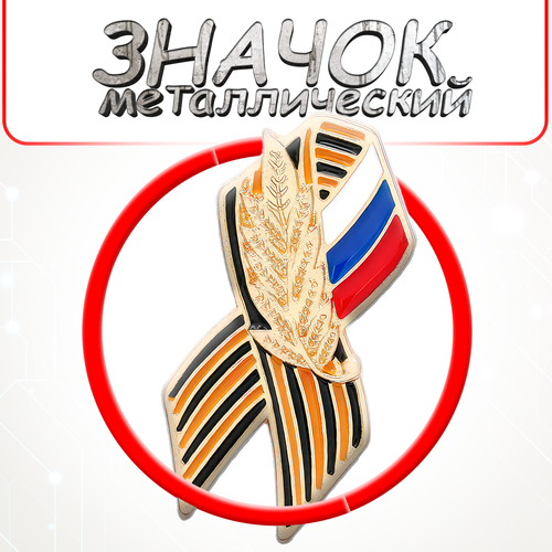 ���� ������������� ����� - ������, ��� - pin 