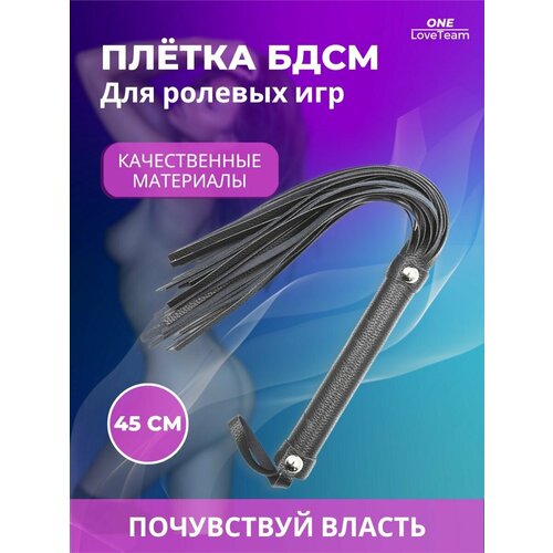 ���� ������ ���� ������ �������� 18+, ������ ������