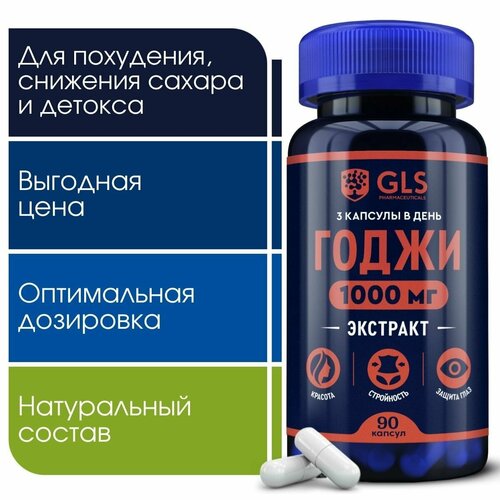 ���� ����� ����� �������� 1000 ��, �������� / ��� / �������� ��� ���������, �������� ����, 90 ������, ������ ������