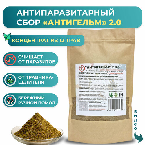 ���� ���������������� �������� ��������� 2.0 ������ �������� ���� �� ��������� (�������, ����������) ��� ��������� / ������� 50 ��, ������ ������