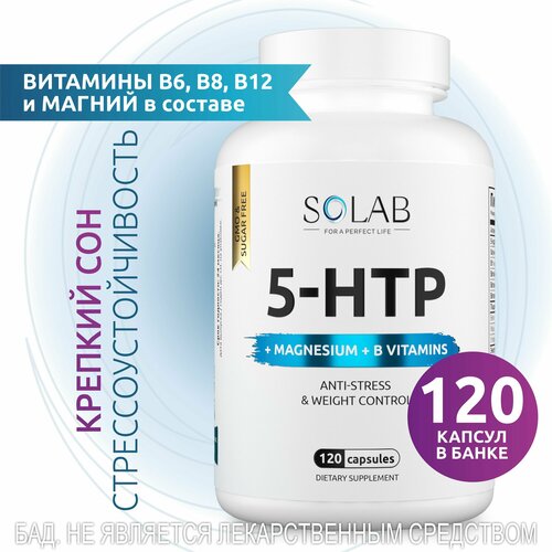  5-HTP      ,    , 120    -     , -  