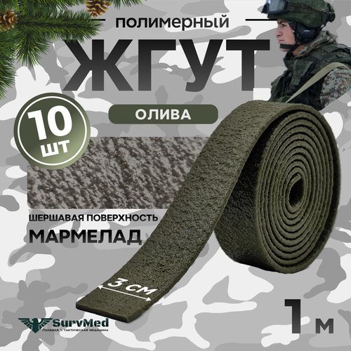 ���� ���� ��������������������, �����������, �����������, �������� ��������, �����, 1�, 10 ��, ������ ������