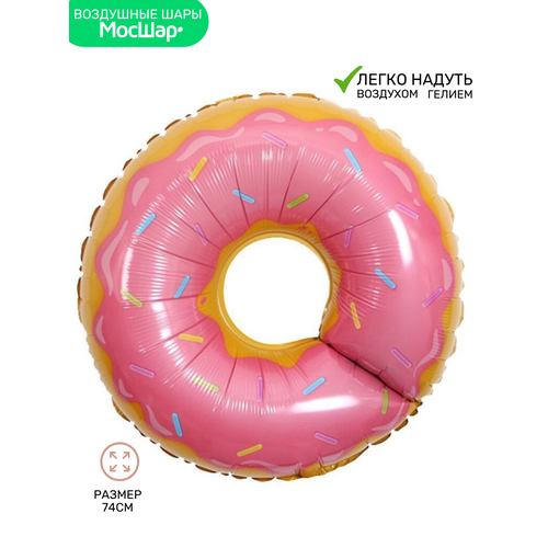 ���� ��������� ��� �������������� ������ ������� 74 ��, ���� �� ���� ��������, ������, ������ ������