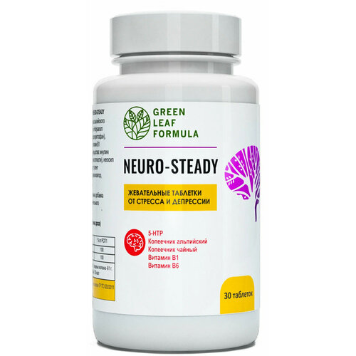  5-HTP   (5-) NEURO-STEADY,     ,      ,   , 2    -     , -  