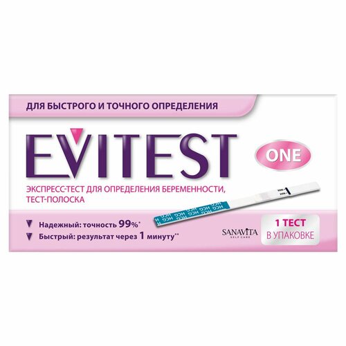   One   , EVITEST   -     , -  