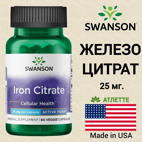  Swanson Iron Citrate 25 mg (  25 ) 60   (Swanson)   -     , -  