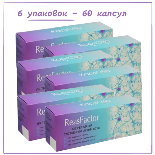  ReasFactor ( )   , 6   10    -     , -  