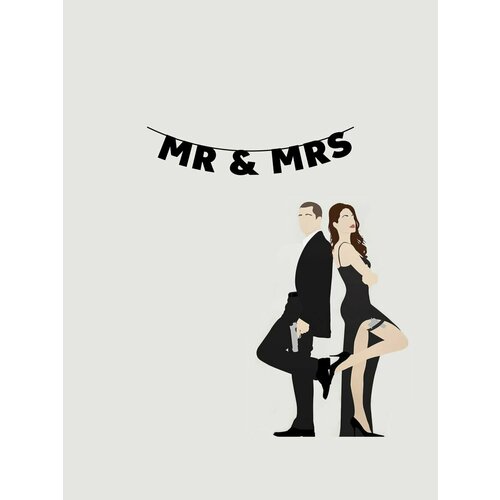        - Mr & Mrs   -     , -  