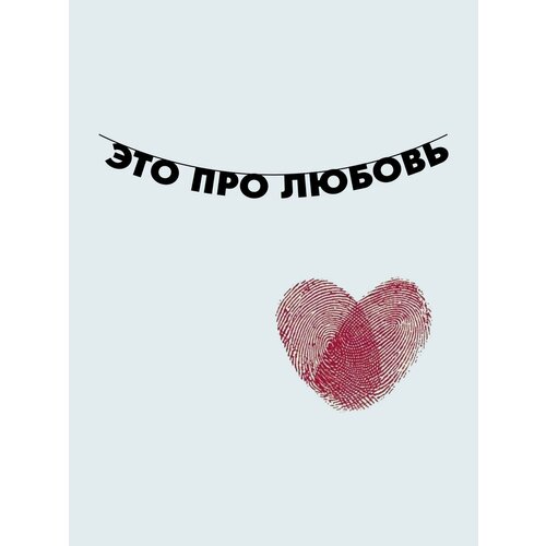 ���� �������� �������� �������� �� ���� ������ - ��� ��� ������, ������ ������