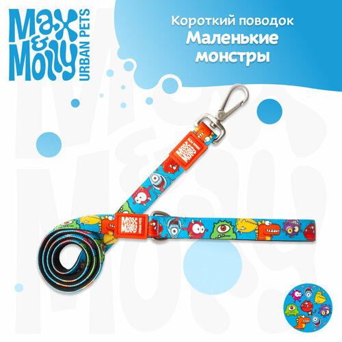 ���� ������� ��� ����� ��������, M, ��������� ������� Max & Molly, ������ ������