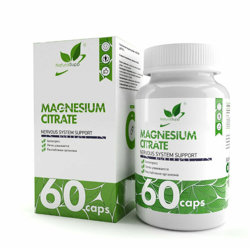  NaturalSupp Magnesium citrate 60 caps   -     , -  