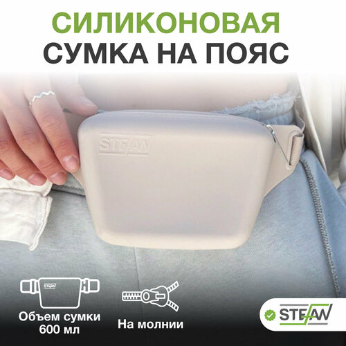 ���� ������� �� ����� � ������� ��� �������� ����������� STEFAN (������), �������, WF70703, ������ ������