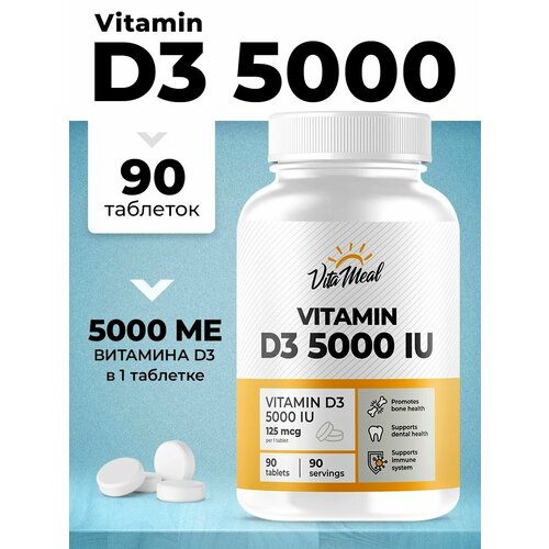   3 VitaMeal Vitamin D3 5000 IU, 90   ,  