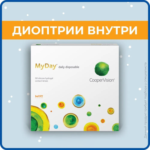    CooperVision MyDay daily disposable, 90 ., R 8,4, D -1,5, , 1 .,  