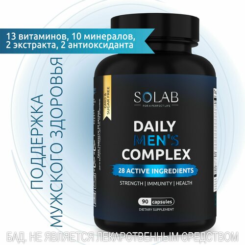    SOLAB Daily Men's Complex,    , 90    -     , -  