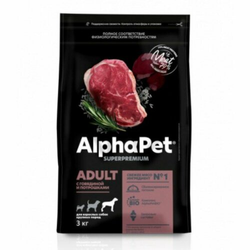    AlphaPet Superpremium    , /, 3    -     , -  