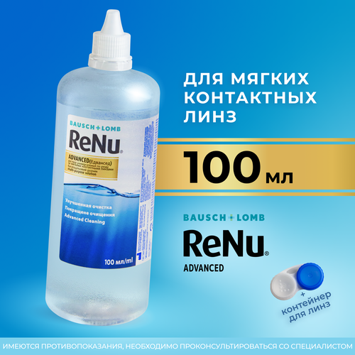      Bausch+Lomb ReNu Advanced, 100    -     , -  