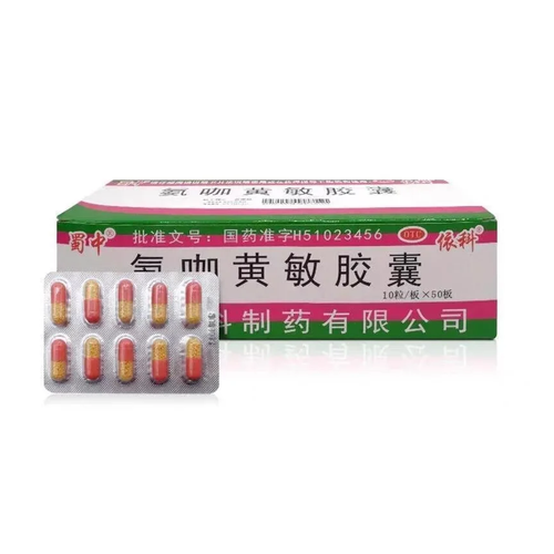 ���� ������� �� �������� � ������ Anka Huang Min Jiaonang 50 �������� �� 10 ������, ������ ������