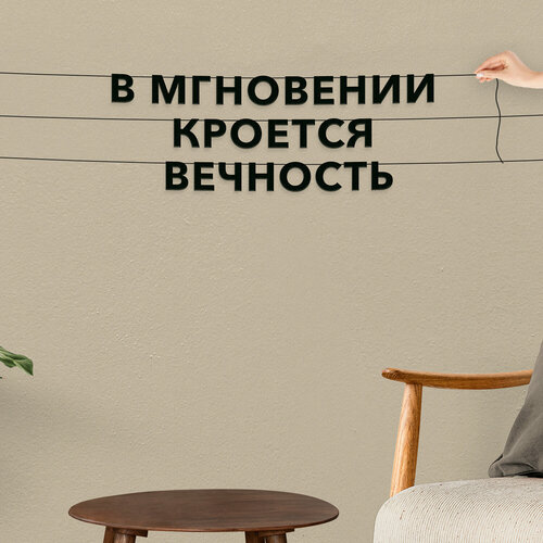 ���� �������� ��������, ��� ����� ����� - �� ��������� ������� ���������, ������ ��������� ��������., ������ ������