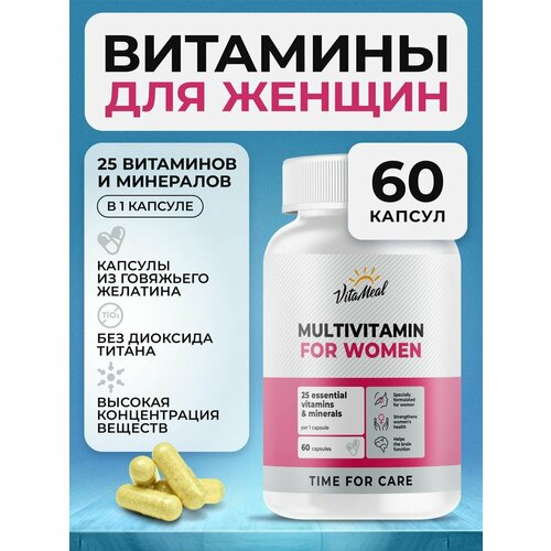 ���� �������������� ��� ������ VitaMeal Multivitamin for WOMEN, ��������, 60 ������, ������ ������
