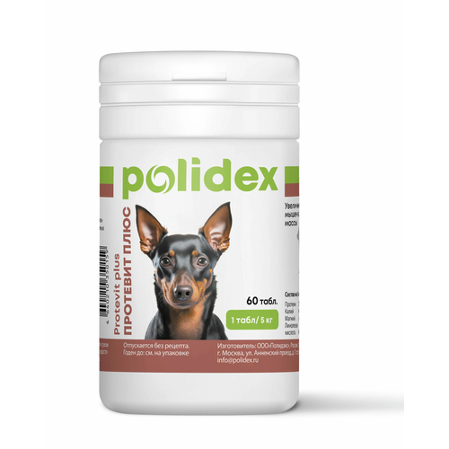    Polidex Protevit plus , 60 .  .   -     , -  