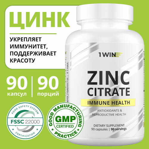  1WIN  Zinc,  ,    , 90    -     , -  