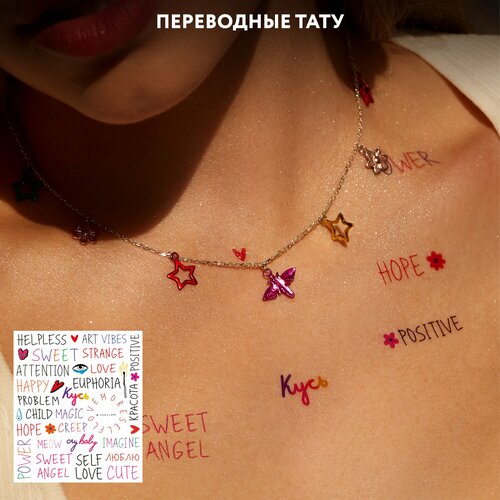 ���� MIAMITATS ���������� ���� Vibes (mini), ������ ������