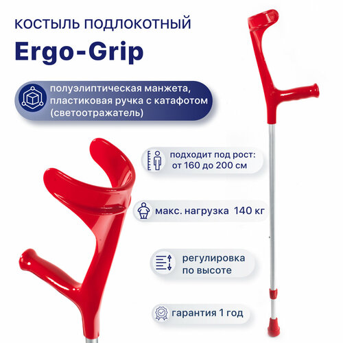     Kowsky 222KL-Standart (Ergo-Grip)    -     , -  