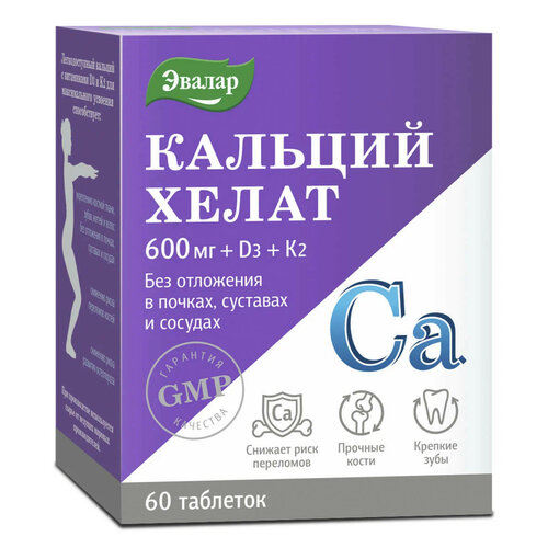 ���� ������� ����� ���., 1.3 �, 60 ��., ������ ������