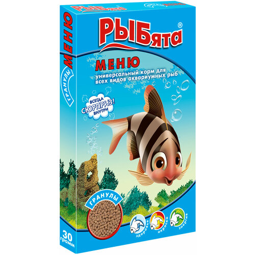 ���� ����� ����  ���  ��� ������ ������ ���� �������������� �������������, 30 ��, 30 �, ������ ������