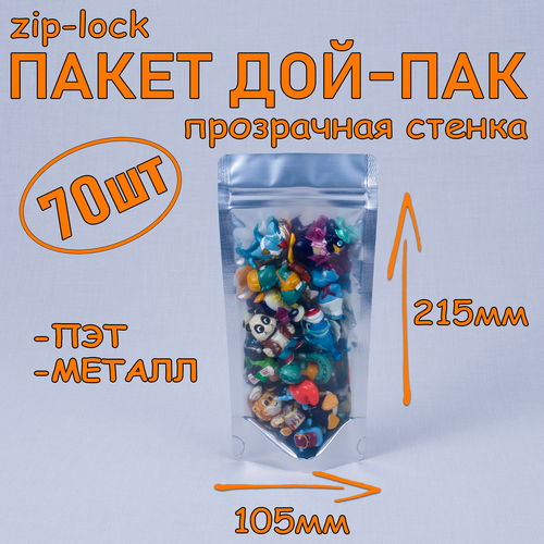   - 105215 , 70 , ,   ,   zip-lock   -     , -  