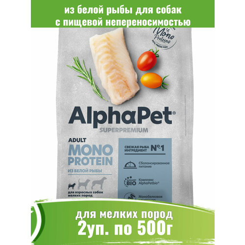  AlphaPet Superpremium Monoprotein 2  500           -     , -  