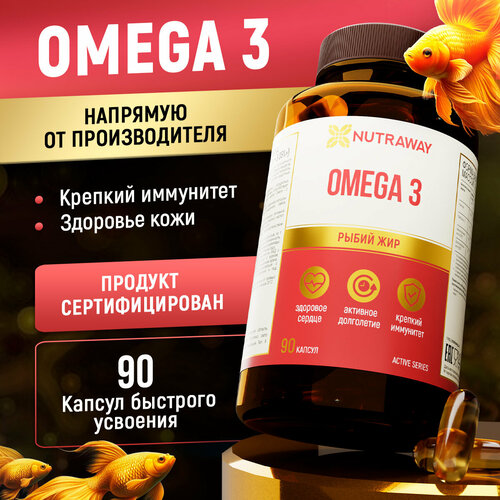 ���� Omega 3 ����., 3000 ��, 90 ��., 1 ��., ������ ������