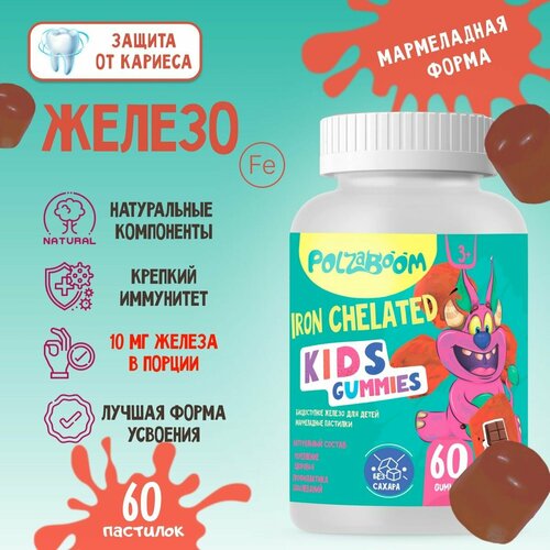 ���� ������ ��� ����� �������� ����������� 60 ����������� �������� ��� ������ ��� ���������� �� 3 ���, ������ ������