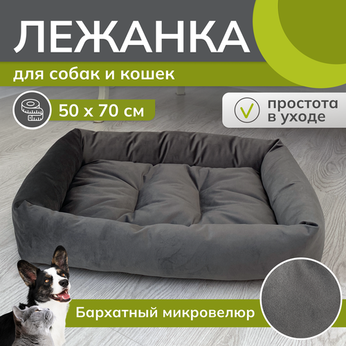    ,   ,   , , Umkapets 50x70x10    -     , -  