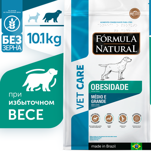           , Formula Natural VET CARE OBESITY -   , , 10,1 ,  